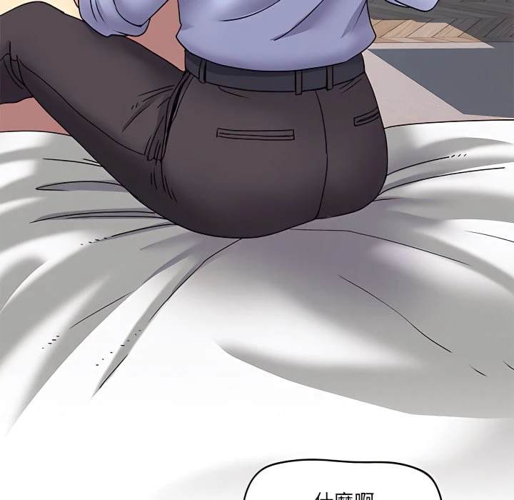 [韩国漫画] 离婚过的她 剧情,熟女人妻,OL#[114P]-112