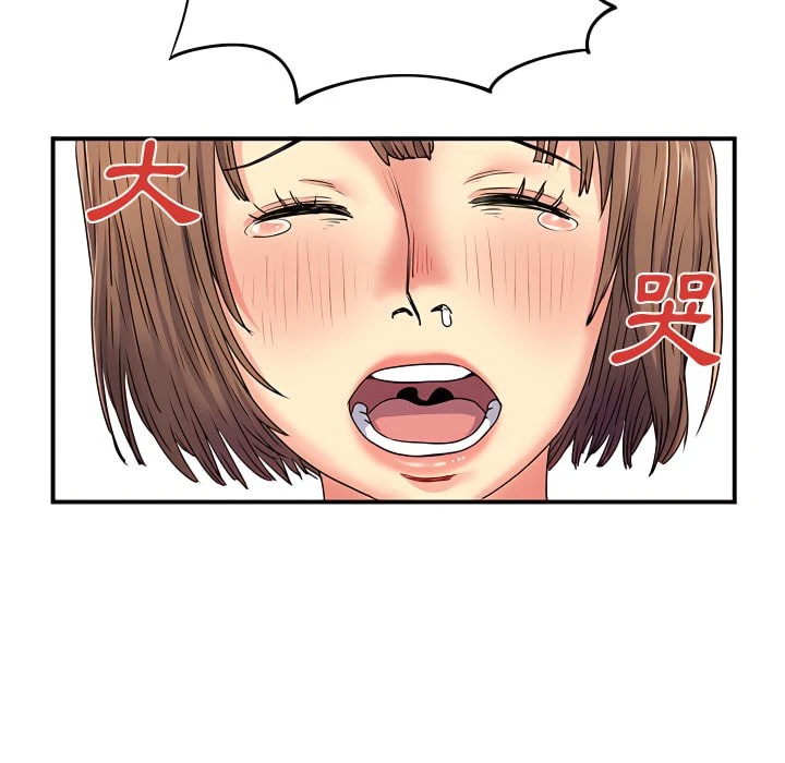 [韩国漫画] 离婚过的她 剧情,熟女人妻,OL#[114P]-54