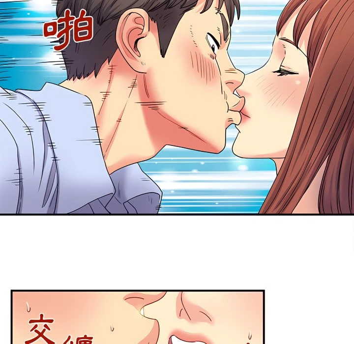 [韩国漫画] 离婚过的她 剧情,熟女人妻,OL#[114P]-81