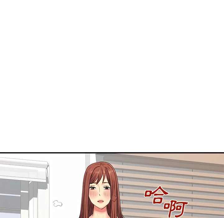 [韩国漫画] 离婚过的她 剧情,熟女人妻,OL#[114P]-84