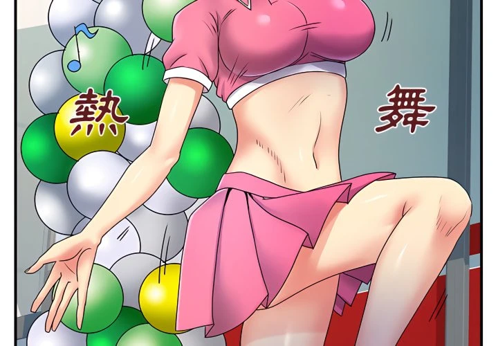 [韩国漫画] 离婚过的她 剧情,熟女人妻,OL#[119P]-3