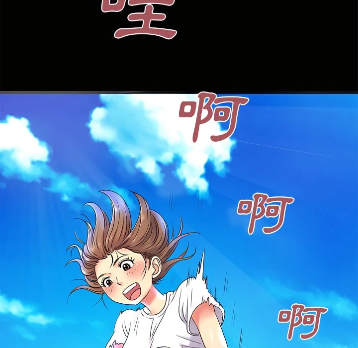 [韩国漫画] 离婚过的她 剧情,熟女人妻,OL#[119P]-60