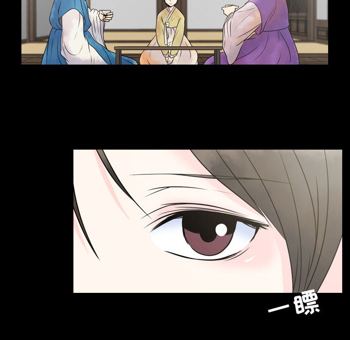 [韩国漫画] 别离我而去 爱情,巨乳大奶#[199P]-120