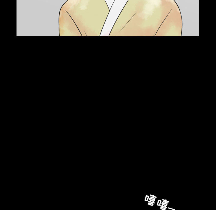 [韩国漫画] 别离我而去 爱情,巨乳大奶#[199P]-130