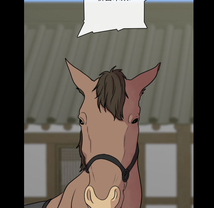 [韩国漫画] 别离我而去 爱情,巨乳大奶#[199P]-39