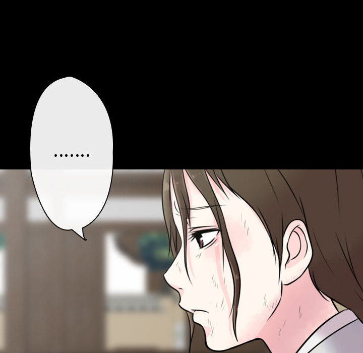 [韩国漫画] 别离我而去 爱情,巨乳大奶#[199P]-42