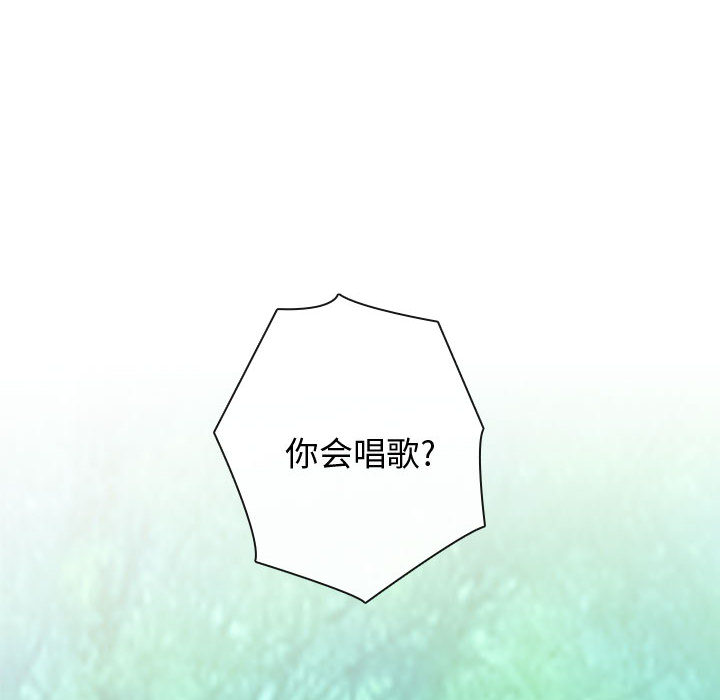 [韩国漫画] 别离我而去 爱情,巨乳大奶#[199P]-66