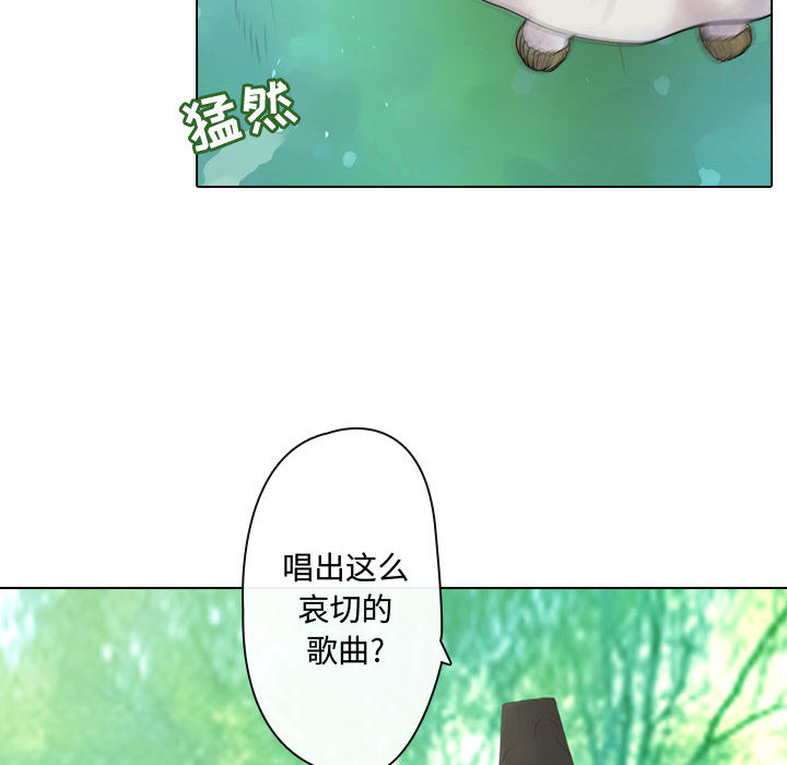 [韩国漫画] 别离我而去 爱情,巨乳大奶#[199P]-70