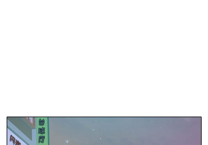 [韩国漫画] 别离我而去 爱情,巨乳大奶#[109P]-1