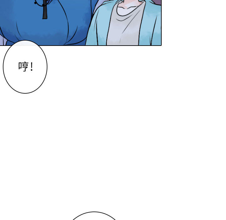 [韩国漫画] 别离我而去 爱情,巨乳大奶#[109P]-10