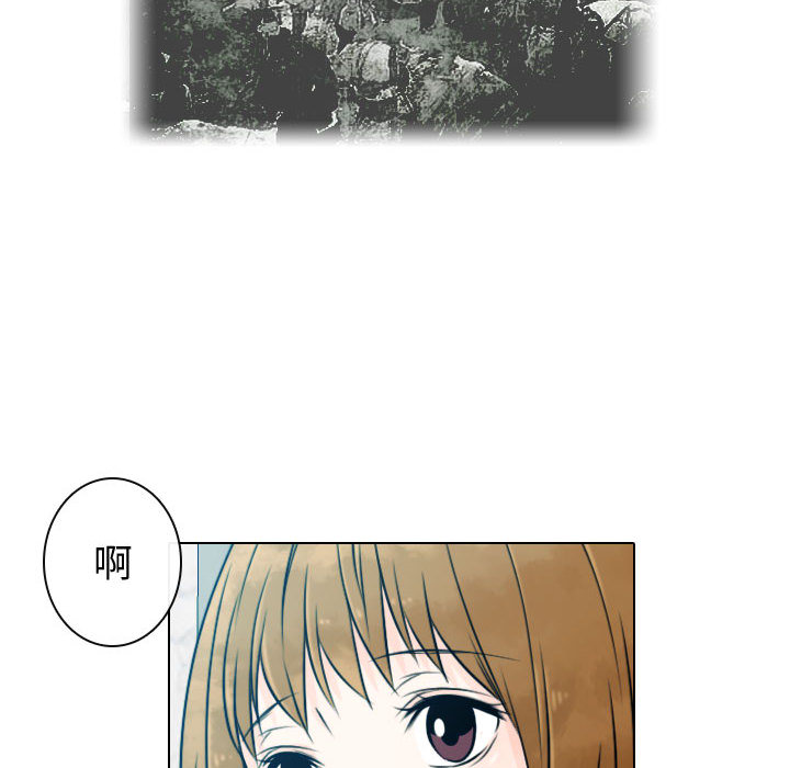 [韩国漫画] 别离我而去 爱情,巨乳大奶#[109P]-100