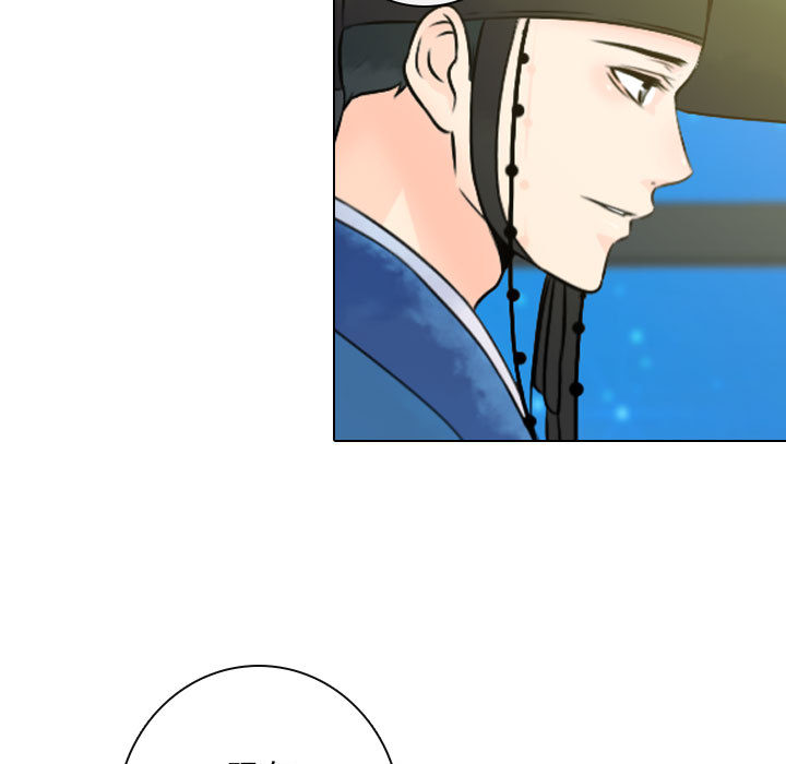 [韩国漫画] 别离我而去 爱情,巨乳大奶#[109P]-103