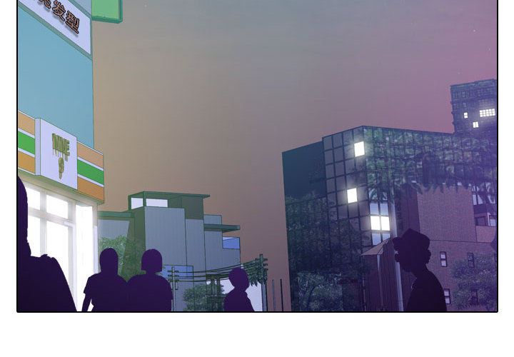 [韩国漫画] 别离我而去 爱情,巨乳大奶#[109P]-2