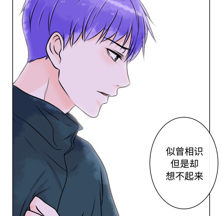 [韩国漫画] 别离我而去 爱情,巨乳大奶#[109P]-22