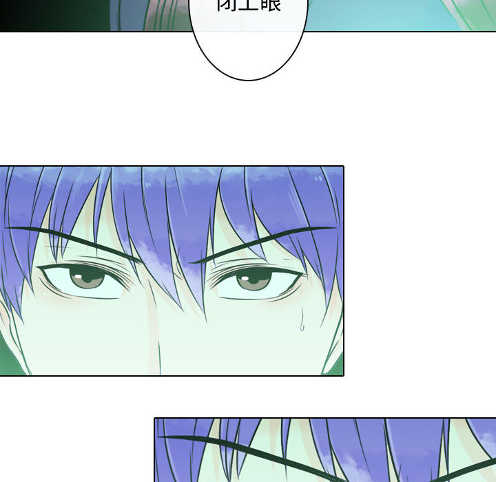 [韩国漫画] 别离我而去 爱情,巨乳大奶#[109P]-26