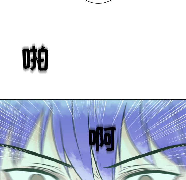 [韩国漫画] 别离我而去 爱情,巨乳大奶#[109P]-38