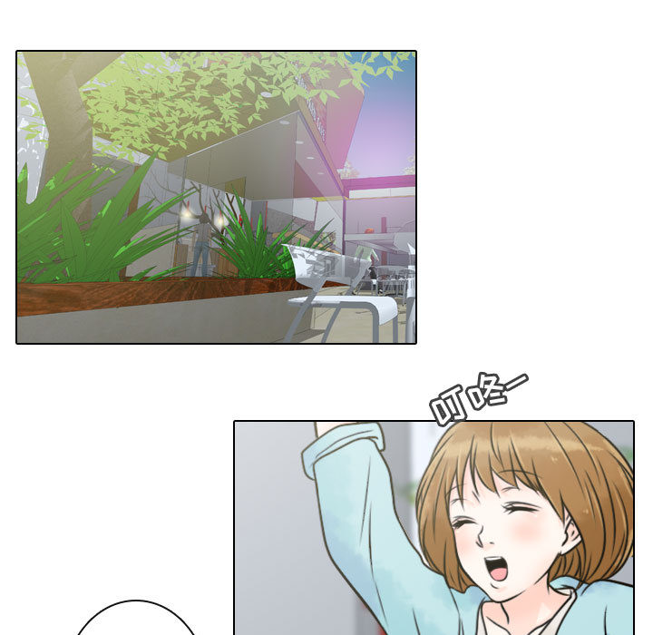 [韩国漫画] 别离我而去 爱情,巨乳大奶#[109P]-49