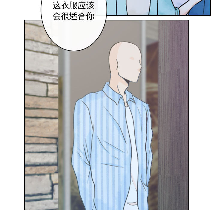 [韩国漫画] 别离我而去 爱情,巨乳大奶#[109P]-5