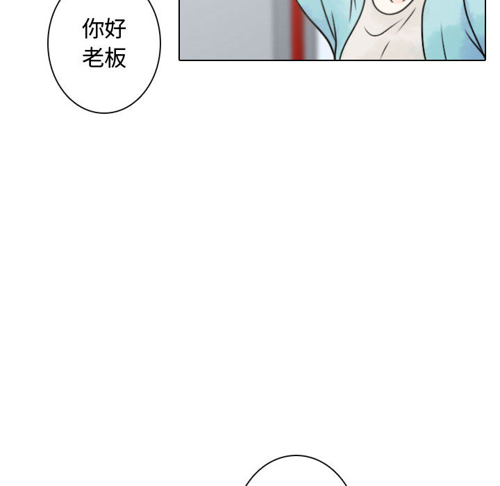 [韩国漫画] 别离我而去 爱情,巨乳大奶#[109P]-50