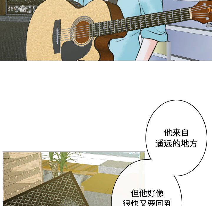 [韩国漫画] 别离我而去 爱情,巨乳大奶#[109P]-61