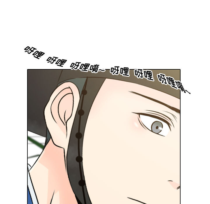 [韩国漫画] 别离我而去 爱情,巨乳大奶#[109P]-71