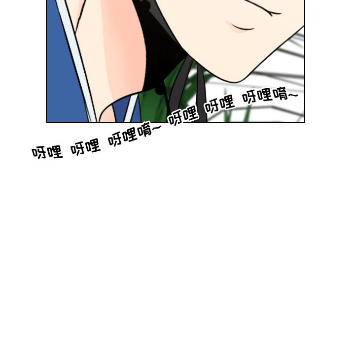 [韩国漫画] 别离我而去 爱情,巨乳大奶#[109P]-72