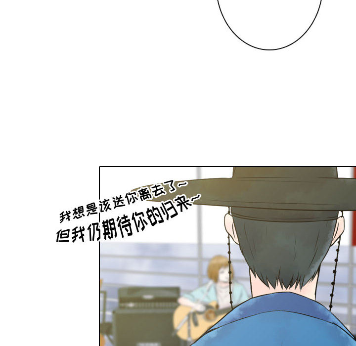 [韩国漫画] 别离我而去 爱情,巨乳大奶#[109P]-74