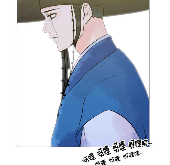 [韩国漫画] 别离我而去 爱情,巨乳大奶#[109P]-76