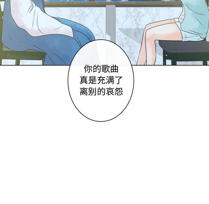 [韩国漫画] 别离我而去 爱情,巨乳大奶#[109P]-80