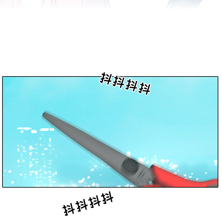 [韩国漫画] 别离我而去 爱情,巨乳大奶#[115P]-10
