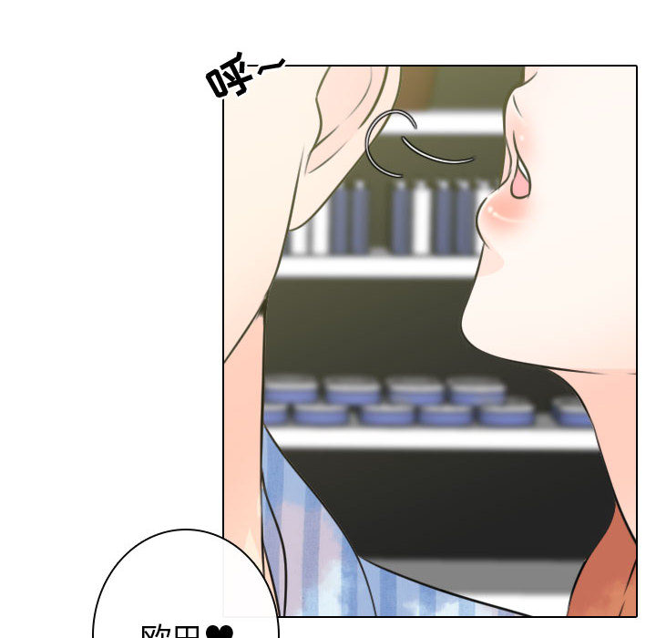 [韩国漫画] 别离我而去 爱情,巨乳大奶#[115P]-102