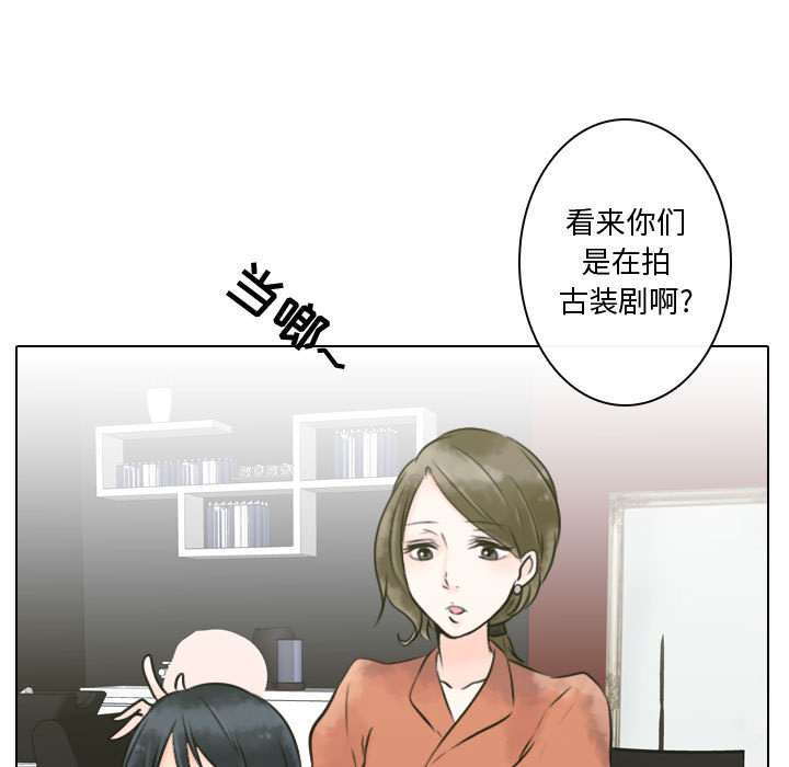 [韩国漫画] 别离我而去 爱情,巨乳大奶#[115P]-57