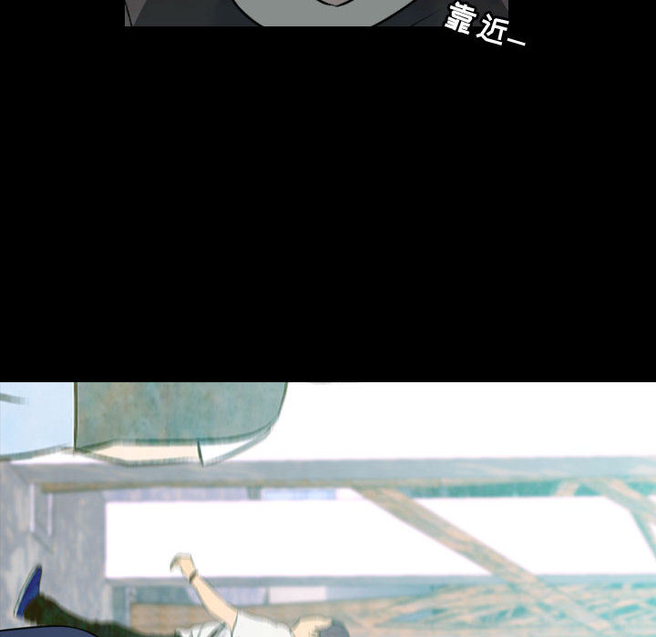 [韩国漫画] 别离我而去 爱情,巨乳大奶#[115P]-66