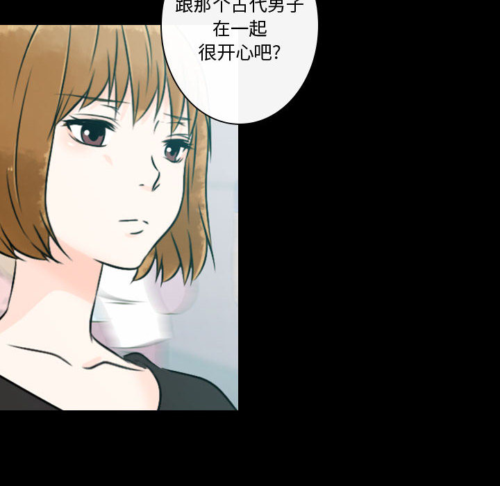 [韩国漫画] 别离我而去 爱情,巨乳大奶#[115P]-78