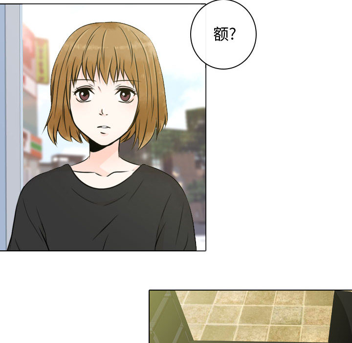 [韩国漫画] 别离我而去 爱情,巨乳大奶#[115P]-88