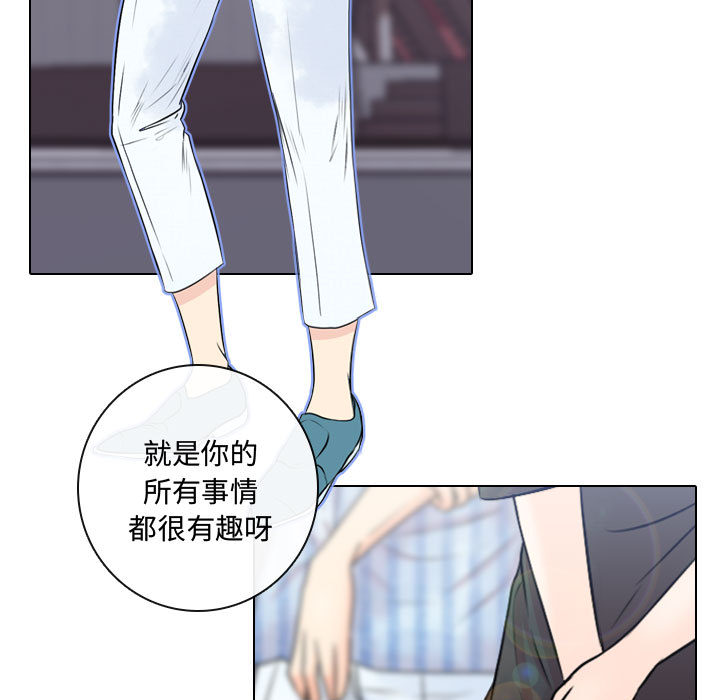[韩国漫画] 别离我而去 爱情,巨乳大奶#[96P]-15