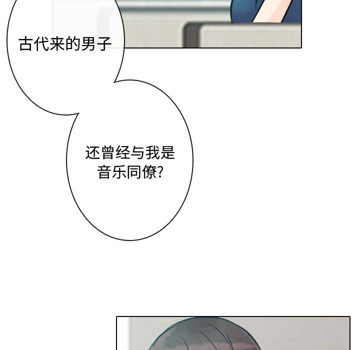 [韩国漫画] 别离我而去 爱情,巨乳大奶#[96P]-26