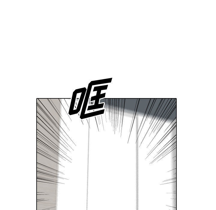 [韩国漫画] 别离我而去 爱情,巨乳大奶#[96P]-39