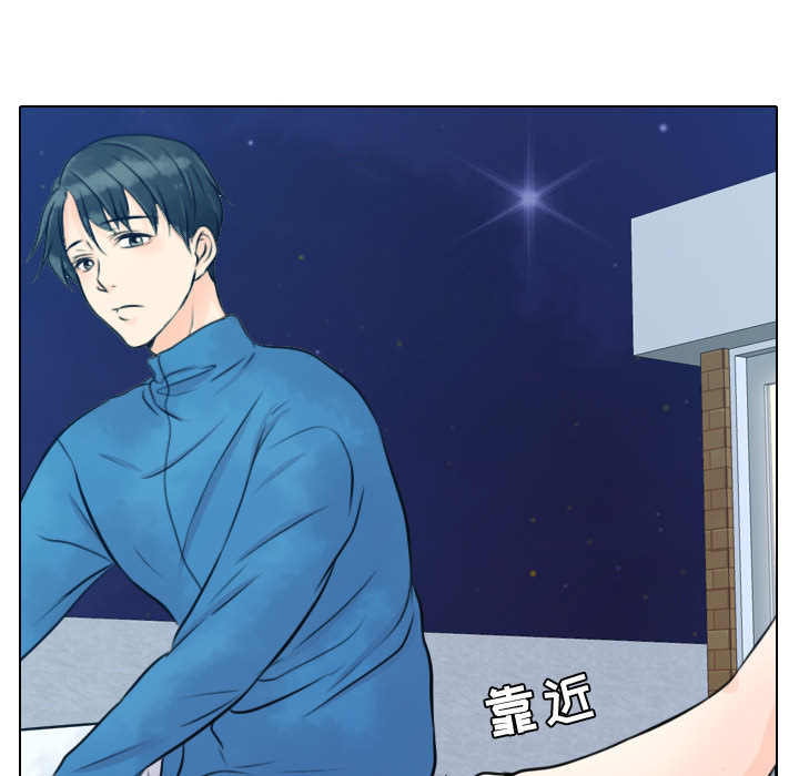 [韩国漫画] 别离我而去 爱情,巨乳大奶#[96P]-50