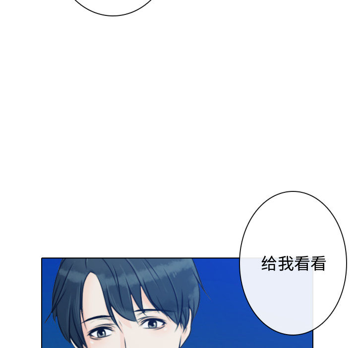 [韩国漫画] 别离我而去 爱情,巨乳大奶#[96P]-58