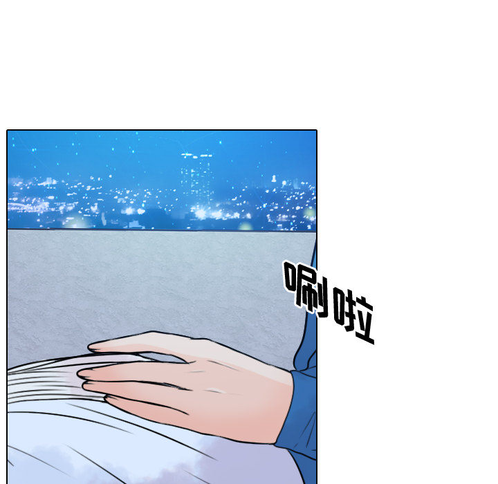 [韩国漫画] 别离我而去 爱情,巨乳大奶#[96P]-60