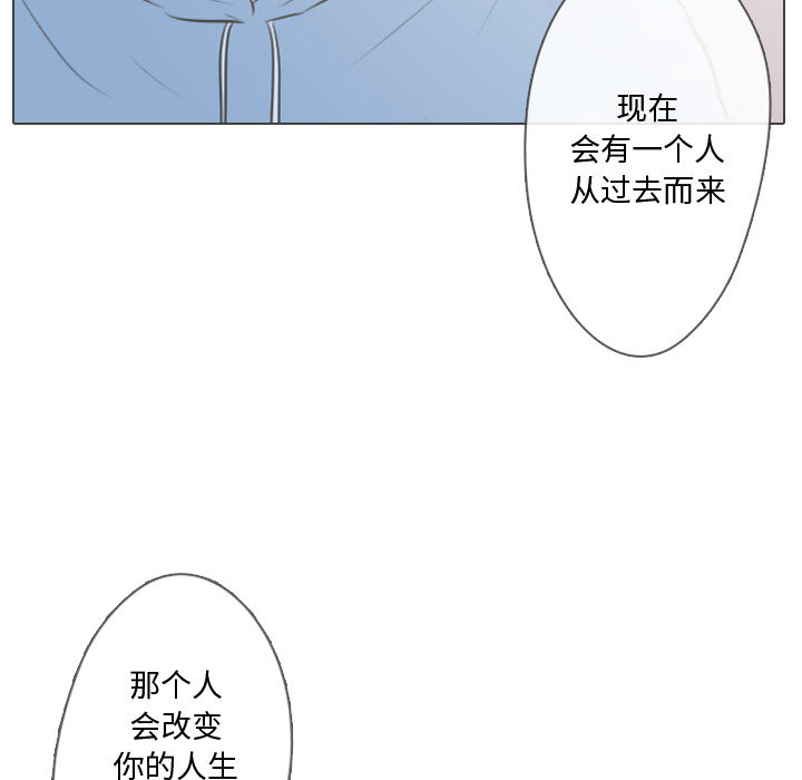 [韩国漫画] 别离我而去 爱情,巨乳大奶#[96P]-67