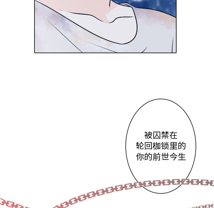 [韩国漫画] 别离我而去 爱情,巨乳大奶#[96P]-74