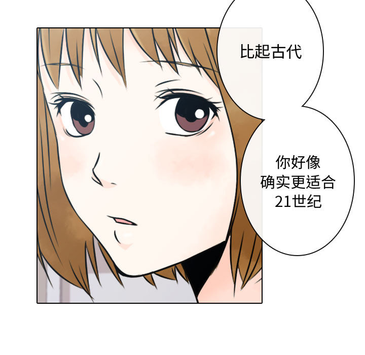 [韩国漫画] 别离我而去 爱情,巨乳大奶#[96P]-9