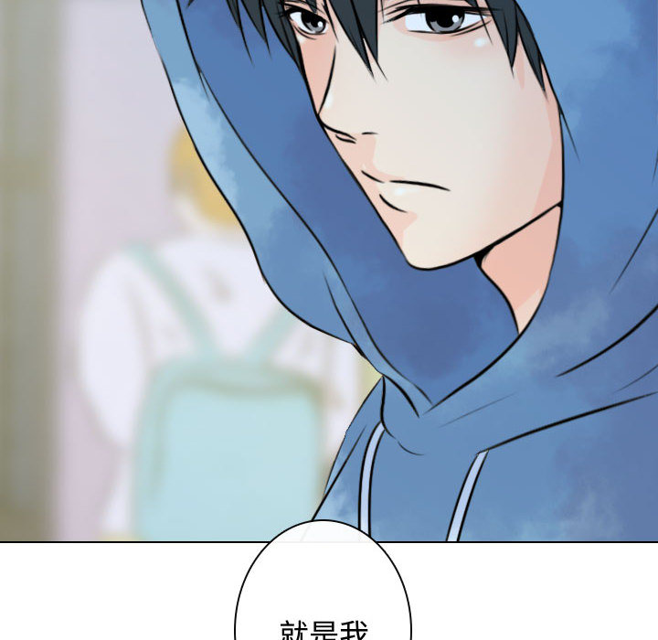 [韩国漫画] 别离我而去 爱情,巨乳大奶#[96P]-94