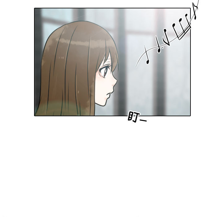 [韩国漫画] 别离我而去 爱情,巨乳大奶#[99P]-19