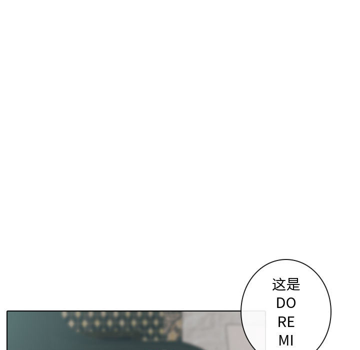 [韩国漫画] 别离我而去 爱情,巨乳大奶#[99P]-25