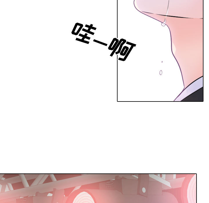 [韩国漫画] 别离我而去 爱情,巨乳大奶#[99P]-33