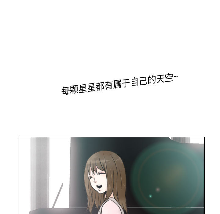 [韩国漫画] 别离我而去 爱情,巨乳大奶#[99P]-39