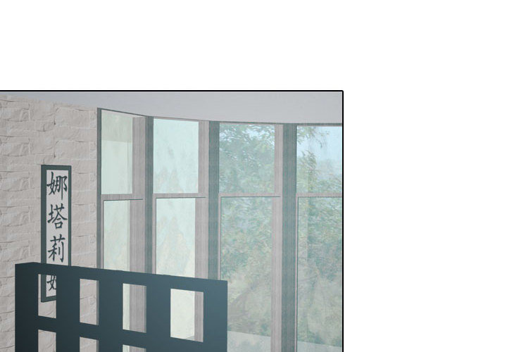 [韩国漫画] 别离我而去 爱情,巨乳大奶#[99P]-4